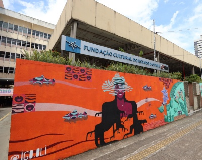 Fundação Cultural do Pará publica Edital para ocupação da Sala de Dança na Casa das Artes