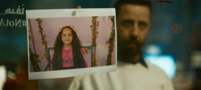 Cine Líbero Luxardo estreia dia 29 o filme “A voz de Hind Rajab” 