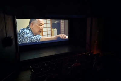 notícia: Cine Líbero Luxardo recebe Mostra de Cinema Japonês em parceria com o consulado do Japão